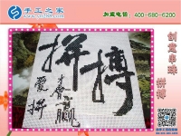 這個(gè)串珠手工活拿回家做是真的！沈陽嫩江苗女士過年期間仍在做