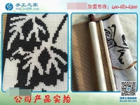 開年又來收藏，感謝北京順義高先生對(duì)雅薇麗串珠繡的由衷熱愛