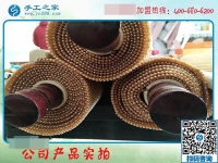 新疆疏勒縣又增新代理：恭喜亞森女士加盟手工之家好項(xiàng)目！
