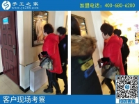 2月17日，把沒(méi)有押金的手工活拿回家做，就選雅薇麗珠繡串珠手工活，手工之家接待考察加工客戶剪影