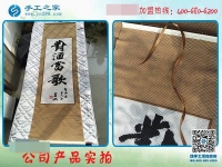在家做手工活15天，邯鄲廣平縣沈女士完成多幅豎版雅薇麗珠繡！
