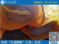 為了讓客戶滿意，這個老板選擇親自送貨