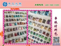 串珠子手工活靠譜嗎？邯鄲涉縣手工愛好者孟女士有話說