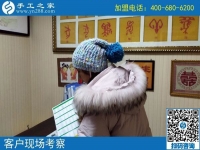 附近免費手工活拿回家做，邯鄲曲周縣的霍女士找到啦！