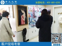 3月1日，為什么都說這個(gè)沒有押金的手工活加工費(fèi)有保證？手工之家接待考察加工客戶剪影