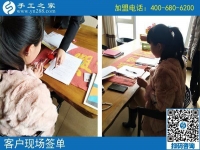 廣州手工活外發(fā)加工網(wǎng)，讓足不出戶的寶媽也能在家賺錢了！