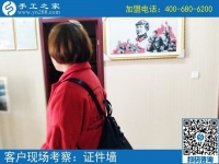 手工活加工，2019“宅人一族”的賺錢方式！北京柳女士兼職記