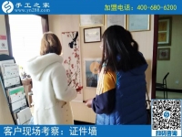 3月15日，特殊的日子里談?wù)勅绾握业秸?guī)手工活外發(fā)加工廠家，如何不上當(dāng)？手工之家接待考察加工客戶剪影
