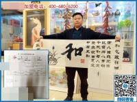 桂林山水甲天下，唐先生手工活創(chuàng)業(yè)只選手工之家這一家！