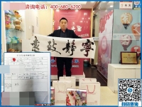 做鎮(zhèn)代預(yù)備縣代，安徽安慶市陳先生為何如此看中手工之家項(xiàng)目？