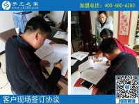 3月19日，急招在家加工手工活手工加工人員，這個(gè)免押金手工活外發(fā)加工項(xiàng)目很缺人！手工之家接待考察加工客戶剪影