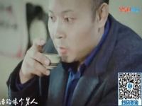 視頻以郝總的故事為原型，羅剛歌曲《干就完了》MV好聽也好看