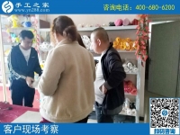 3月21日，在家做什么手工活能掙錢(qián)？大家都選這個(gè)賺錢(qián)的手工活。手工之家接待考察加工客戶(hù)剪影