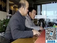 想找個(gè)好項(xiàng)目創(chuàng)業(yè)，哥倆想在村里組織人做手工活特來考察