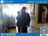 3月30日，這個(gè)可以寄到家做的手工活好不好做？手工之家接待考察加工客戶(hù)剪影