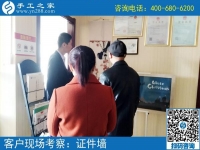 泉州手工活外發(fā)哪里拿？柳女士選擇手工之家全國各地可發(fā)貨
