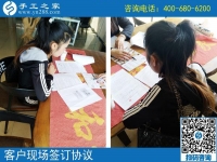 3月31日，什么是正規(guī)手工加工回收項(xiàng)目？什么是正規(guī)沒(méi)有押金的手工活？看正規(guī)企業(yè)是怎樣做的。手工之家接待考察加工客戶(hù)剪影