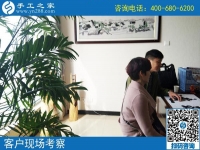 4月3日，找創(chuàng)業(yè)好項(xiàng)目，找可以帶回家做的手工活選這里就對(duì)了，手工之家接待考察加工客戶(hù)剪影