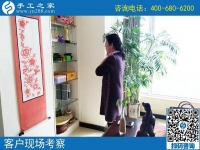 萊蕪手工活外發(fā)加工沒找到，劉女士來到手工之家找活做