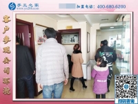 外加工手工活：云南曲靖市蔣先生夫婦帶著孩子也能創(chuàng)業(yè)！