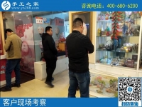 4月4日，越了解也堅(jiān)信，找正規(guī)可以寄到家做的手工活，就到這里，手工之家接待考察加工客戶(hù)剪影