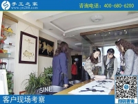 4月5日，找手工活、找正規(guī)手工活外發(fā)加工廠家的手工活，就來(lái)這里，手工之家接待考察加工客戶(hù)剪影