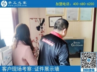 南通附近外發(fā)手工活哪里有？劉女士加盟手工之家為大家送希望