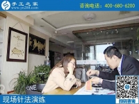 4月6日，帶回家做的手工活就是珠繡串珠外發(fā)手工活，手工之家接待考察加工客戶(hù)剪影
