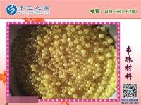 無錫手工活，實(shí)現(xiàn)了一位90后殘疾女孩的居家賺錢就業(yè)夢想