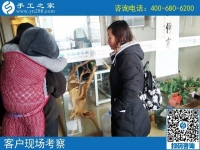 義烏免押金手工活外發(fā)靠譜嗎？常女士更相信本地企業(yè)手工之家
