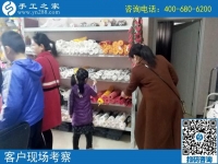 4月11日，想接正規(guī)廠家的手工活，就選這個(gè)正規(guī)供料的手工活，手工之家接待考察加工客戶剪影