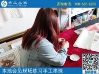 十字繡手工活兼職沒賺到錢，河北保定彭女士選擇手工之家串珠繡