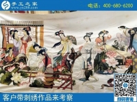“手工活外發(fā)十字繡是愛好，做串珠繡才賺錢！”邯鄲雞澤趙女士說