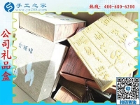 “手工活批發(fā)正規(guī)廠家，當(dāng)屬手工之家！”山西古交市侯先生說(shuō)