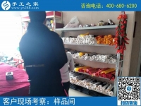 外加工手工活，實(shí)現(xiàn)了邢臺(tái)廣宗縣個(gè)體戶楊先生的業(yè)余賺錢夢(mèng)！