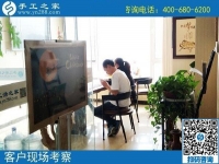4月20日，在家里做什么工加工回收項(xiàng)目能賺錢，大家都選擇珠繡，手工之家接待考察加工客戶剪影