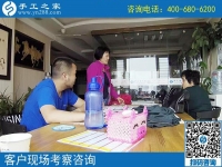 4月21日，找可以寄到家做的手工活，選擇勵(lì)志珠珠繡，手工之家接待考察加工客戶剪影
