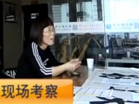 在家做手工活實(shí)現(xiàn)收入，是很多女子喜歡做的事業(yè)