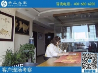 有沒有正規(guī)的手工活？河北石家莊張先生找到的手工之家