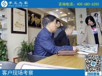 4月22日，正規(guī)供料的手工活，按時(shí)結(jié)算加工費(fèi)的手工活就是珠繡，手工之家接待考察加工客戶剪影