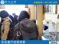 北京手工活外發(fā)廠家哪里有？寶媽林女士選擇手工之家項目創(chuàng)業(yè)