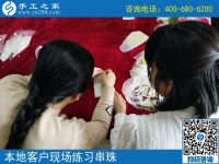 在家可以做的手工活，讓北京白領(lǐng)麗人王女士又多了一份收入