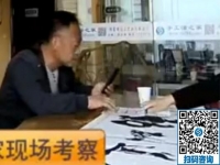 在家做珠繡畫手工活，不分男女只要喜歡都可以來手工活之家考察一下