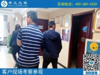 農(nóng)民工返鄉(xiāng)創(chuàng)業(yè)，選擇手工之家好項目！山東威海王先生的選擇
