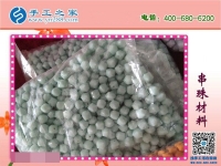 網(wǎng)上加盟手工之家做代理，江西上饒市熊先生用信任換來成功！