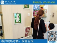 小本生意投資創(chuàng)業(yè)項目做什么才掙錢？江蘇南通李女士到手工之家考察好項目