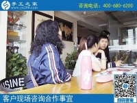 5月13日，正規(guī)手工活在這里！越來越多的人選擇手工之家