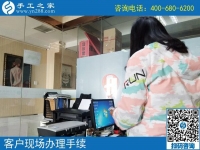 5月16日，做手工活就來手工之家，兼職創(chuàng)業(yè)都是選擇！