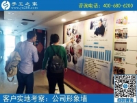 5月17日，天氣越來越熱，不想出去打工，在家做手工活