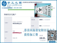 讓家里的條件再好點，河南安陽呂女士在家做手工加工回收項目掙錢